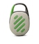 JBL　ブルートゥース スピーカー ［防水 /Bluetooth対応］ Wimbledon Green JBLCLIP5SAND