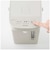 ピーコック　電気ポット 早沸きタイプ 1.2L アッシュホワイト WMR-12