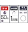 SANEI　ウルトラファインバブルシャワー RAINY METALLIC [マイクロバブル機能] NS313681XACDP