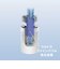 SANEI　ウルトラファインバブル発生装置内蔵 洗濯機用アダプター PM10120