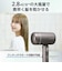 テスコム　ドライヤー 大風量 速乾 プロテクトイオン 低温ケアモード搭載 ヘアドライヤー 軽量 折りたたみ グレー TD462AH