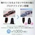 テスコム　ドライヤー 大風量 速乾 プロテクトイオン 低温ケアモード搭載 ヘアドライヤー 軽量 折りたたみ グレー TD462AH