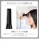 テスコム　ストレートアイロン プロフェッショナル アレンジアイロン Nobby by TESCOM 15mm 100℃～200℃ 海外対応 交流(コード)式 ブラック NIS300BK