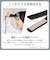 テスコム　ストレートアイロン プロフェッショナル プロテクトイオン Nobby by TESCOM 25mm 60℃～210℃ 海外対応 交流(コード)式 ブラック NIS500BK