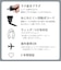 テスコム　ストレートアイロン プロフェッショナル プロテクトイオン Nobby by TESCOM 25mm 60℃～210℃ 海外対応 交流(コード)式 ブラック NIS500BK