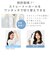 テスコム　マイナスイオン 2WAYスチームヘアアイロン elims 32mm 90℃～200℃ 海外対応 交流(コード)式 シェルホワイト TW553BW