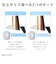 テスコム　マイナスイオン 2WAYスチームヘアアイロン elims 32mm 90℃～200℃ 海外対応 交流(コード)式 パールブルー TW553BA