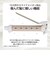 テスコム　カールアイロン マイナスイオン 26mm 140～200℃ 海外対応 交流(コード)式 ホワイト TM762AW