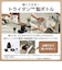 テスコム　ジュースミキサー＆ミル 1000ml トライタン ダイヤルスイッチ式 TMX50AK