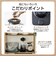 テスコム　ジュースミキサー＆ミル 1000ml トライタン ダイヤルスイッチ式 TMX50AK