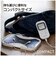 オムロン　低周波治療器 HVF030