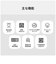 オムロン　手首式血圧計 [手首式] HEM6231T2JC