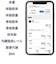 オムロン　体重体組成計 ［スマホ管理機能あり］ KRD508TW
