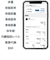 オムロン　体重体組成計 ［スマホ管理機能あり］ KRD508TBK