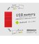 BUFFALO　USB3.2(Gen1)TypeC-A対応USBメモリ 16GB RUF3AC16GGY