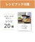 コイズミ　ノンフライクッカー ホワイト KNF0700W