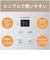 コイズミ　炊飯器 1.5合 ライスクッカーミニ ホワイト KSC1514W