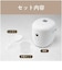コイズミ　炊飯器 1.5合 ライスクッカーミニ ホワイト KSC1514W