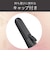 コイズミ　2WAYアイロン ［25mm / 充電式(コードレス)］ チャコールグレー KHR7450H