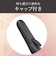コイズミ　2WAYアイロン ［25mm / 充電式(コードレス)］ チャコールグレー KHR7450H