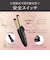 コイズミ　2WAYアイロン ［25mm / 充電式(コードレス)］ チャコールグレー KHR7450H