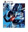 アトラス　PS5ゲームソフト ペルソナ3 リロード ELJM-30357<br>★こちらの商品は人気商品のため、色違い・仕様違い等含め「一家族１台限り」でのご協力をお願いしております。