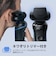 ブラウン　電気シェーバー シリーズ5 電動 髭剃り メンズ お風呂剃りシェーバー  キワぞりトリマー 防水設計 充電式 コードレス ディープキャッチ網刃 ブルー 53B12000S