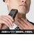 ブラウン　モバイル シェーバー Braun mini ［2枚刃 / AC100V-240V］ M1012C