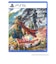 スクウェア・エニックス　PS5ゲームソフト ドラゴンクエストI＆II ﾄﾞﾗｺﾞﾝｸｴｽﾄI&II<br>★こちらの商品は人気商品のため、色違い・仕様違い等含め「一家族１台限り」でのご協力をお願いしております。