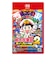 コナミデジタルエンタテインメント　Switch2ゲームソフト 桃太郎電鉄2 ～あなたの町も きっとある～ Nintendo Switch 2 Edition 東日本編＋西日本編 ［桃鉄］ ﾓﾓﾀﾛｳﾃﾞﾝﾃﾂ2<br>★こちらの商品は人気商品のため、色違い・仕様違い等含め「一家族１台限り」でのご協力をお願いしております。