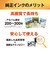 エプソン　純正プリンターインク クマノミ(増量) 6色パック KUI6CLL