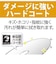 VERBATIMJAPAN　1回録画用ブルーレイディスク BD-R XL ホワイトプリンタブル 10枚 100GB インクジェットプリンター対応 VBR520YP10D1B