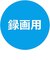 VERBATIMJAPAN　1回録画用ブルーレイディスク BD-R XL ホワイトプリンタブル 10枚 100GB インクジェットプリンター対応 VBR520YP10D1B