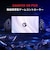 GAMESIR　モバイルゲーミングコントローラー　Bluetooth 接続 Android/ iPhone/ 任天堂 Switch 対応 高耐久 GameSirG8Plus<br>★こちらの商品は人気商品のため、色違い・仕様違い等含め「一家族１台限り」でのご協力をお願いしております。