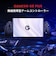 GAMESIR　モバイルゲーミングコントローラー　Bluetooth 接続 Android/ iPhone/ 任天堂 Switch 対応 高耐久 GameSirG8Plus<br>★こちらの商品は人気商品のため、色違い・仕様違い等含め「一家族１台限り」でのご協力をお願いしております。