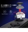 GAMESIR　モバイルゲーミングコントローラー　Bluetooth 接続 Android/ iPhone/ 任天堂 Switch 対応 高耐久 GameSirG8Plus<br>★こちらの商品は人気商品のため、色違い・仕様違い等含め「一家族１台限り」でのご協力をお願いしております。
