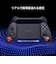GAMESIR　モバイルゲーミングコントローラー　Bluetooth 接続 Android/ iPhone/ 任天堂 Switch 対応 高耐久 GameSirG8Plus<br>★こちらの商品は人気商品のため、色違い・仕様違い等含め「一家族１台限り」でのご協力をお願いしております。