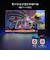 GAMESIR　モバイルゲーミングコントローラー　Bluetooth 接続 Android/ iPhone/ 任天堂 Switch 対応 高耐久 GameSirG8Plus<br>★こちらの商品は人気商品のため、色違い・仕様違い等含め「一家族１台限り」でのご協力をお願いしております。