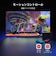 GAMESIR　モバイルゲーミングコントローラー　Bluetooth 接続 Android/ iPhone/ 任天堂 Switch 対応 高耐久 GameSirG8Plus<br>★こちらの商品は人気商品のため、色違い・仕様違い等含め「一家族１台限り」でのご協力をお願いしております。