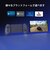 GAMESIR　モバイルゲーミングコントローラー　Bluetooth 接続 Android/ iPhone/ 任天堂 Switch 対応 高耐久 GameSirG8Plus<br>★こちらの商品は人気商品のため、色違い・仕様違い等含め「一家族１台限り」でのご協力をお願いしております。
