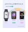HUAWEI　スマートウォッチ Band 11 Black CDYB19BK