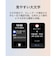 HUAWEI　スマートウォッチ Band 11 Black CDYB19BK