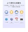 HUAWEI　スマートウォッチ Band 11 Black CDYB19BK