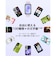 HUAWEI　スマートウォッチ Band 11 Black CDYB19BK