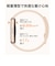 HUAWEI　Band 11 Aluminum Edition/Black CDYB29BK