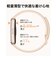 HUAWEI　Band 11 Aluminum Edition/Black CDYB29BK