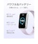 HUAWEI　Band 11 Aluminum Edition/Black CDYB29BK