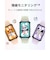 HUAWEI　Band 11 Aluminum Edition/Black CDYB29BK