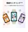 HUAWEI　Band 11 Aluminum Edition/Black CDYB29BK