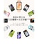 HUAWEI　Band 11 Aluminum Edition/Black CDYB29BK